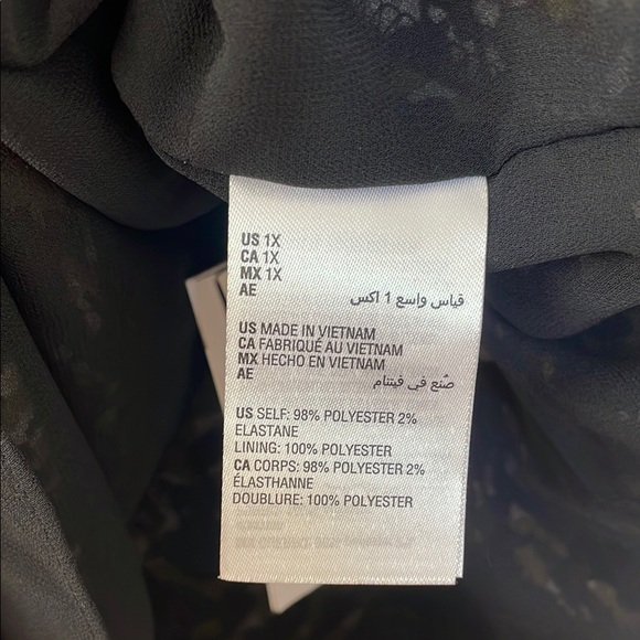 Bar III Green and Purple Relaxed Camisole Top - Picture 3 of 5